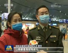 八方支援 携手战“疫”