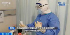 毕业十年 他选择回武汉抗“疫”